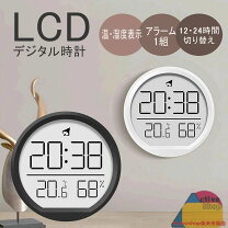 楽天市場】黒板 時計の通販