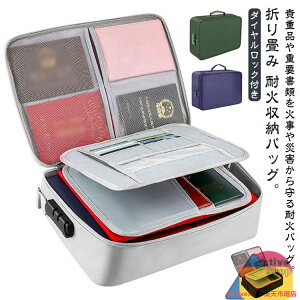 ωΎ[ h ω΃obO h΃obO h΃P[X [ Z[teB[obO h ω΃obO e ϔM _CbN ωΑ