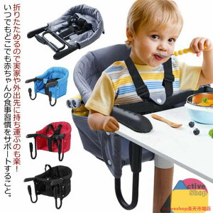 xr[`FA e[u`FA ^ ܂肽 Ԃ xr[ LbY oYj Mtg v[g RpNg j̎q ̎q 􂦂 xr[`FA HObY Ƌ e[u`FA 