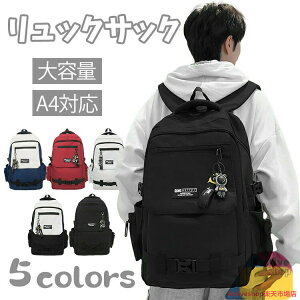 LbYbN qpobO j̎q ̎q bNTbN w LbY bN q ʊwbNTbN p\RobO v @\ |Pbg eʖh a w Z 