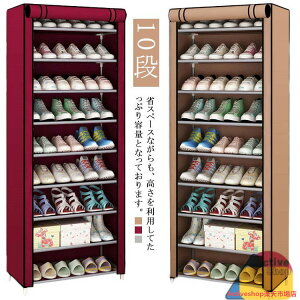 V[YbN 9i [ Jo[t C V[Y{bNX Jo[ Jo[t ʔ X C V[Ybox 60cm C ʔ hoJo[ e ֎[ CI V[YbN V[Y