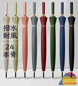 yԌ!2990~2180~z24{ P P Y fB[X 傫 JP ܂Ȃ ɋ OXt@Co[ ~J   QJ