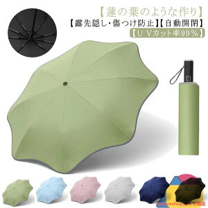   J ܂肽ݎP [ܕt Ռ P JP Jp P UVJbg ی^ O΍ ϕP y ϕ Y fB[X ܂ݎP @ť`  h~ ~