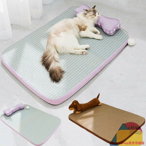 ペット マット ネコ べッド 夏用 暑さ対策 ペット 寝具 猫用品 猫の夏対策 ベッド 枕付き マット 可愛い 猫 マット ひんやり 接触冷感 猫 小型犬 中型犬 イヌ ネコ ペットベッド 下敷き むしろ