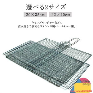 ͂ݏĂ 킹Ă Ă o[xL[ ʏĂ Lvpi CJĂ BBQ ݏĂ XeX pi AEghA \Lv  V[t[h Iׂ2TCY