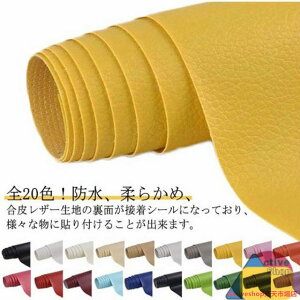 V[g 100×137cm V[g S20F v n \郌U[ ڒV[ ԃV[gC ֎q \t@C U[C C U[V[ U[n vC h ڒQ tFCNU[ PVC 