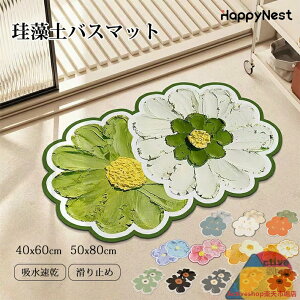 oX}bg ]y }bg 킢  ԕ  k \tg Ȃ 唻 ]y}bg ]yoX}bg C}bg ӂ}bg @}bg z}bg 􂦂  _