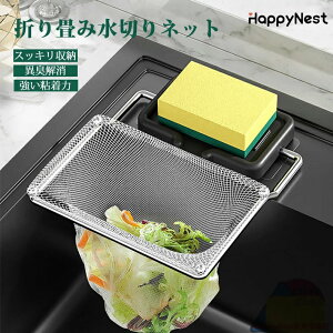 y}\N[|×P5{zOpR[i[炸 OpR[i[ ܂肽 OprbN ؂lbg lbg z_[ VN S~ 䏊 Lb` O[ zCg ܂肽