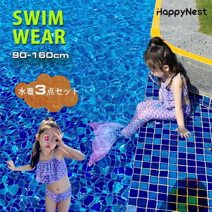 y}\N[|×P5{z̎q  rLj Zp[g XCEFA LbY q  lP ^Lj WjA l }[Ch XN[݂ Ȃ肫 RXv C 