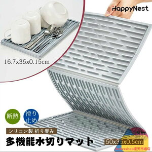 y}\N[|×P5{zVR ؂}bg ~ɂȂE Lb` H퐅؂ ؂t ܂Ŏ[ VN}bg VR[VN}bg ϔM Lb` 