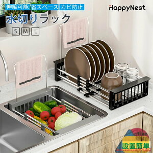 ؂胉bN ؂肩 Lk TCY\ VNTCh VNɓn e XCh XeX Kтɂ Lb`bN 肩 ؂肩 XCh VNoXPb