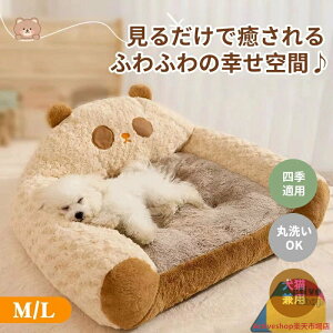 ybgxbh 킢 wt ybg}bg  ̂ {悹 􂦂 Lp ybgNbV rbgt@[ ӂӂ  炩 QSnǂ G芴ǂ ӂ肠