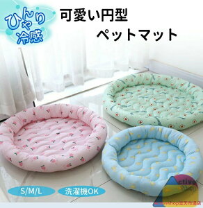 ybgxbh 킢 N[ ڐG⊴   ₽ ~^ ̂ 킢  S M L ې ^ ^  L ̂ Ђ ybg N[xbh \t@xbh Jh[ 