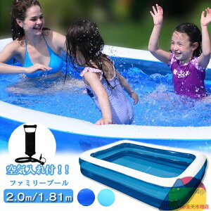 [ v[ ^ 6ۏ ^v[ rj[v[ qp t@~[v[  x_ ƒpv[ 200cm/181cm Ct XC~O Q[v[ W{v[ V ҏ