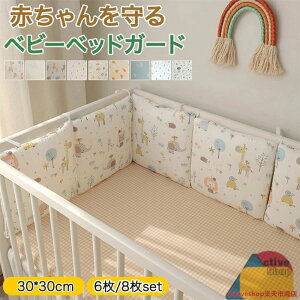 y510OFFN[|zxr[xbhK[h 6 QԂh~ xbhK[h xr[xbh K[h Jo[ Ԃ NbV xbhtFX h~ xbhop[ TChK[h