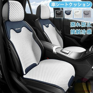 V[gJo[  ėp ʋCbV V[gNbV V[gN[[ J[V[gJo[ Sԗp zc wJo[ 㕔 p ⊴ Ђ ^]  ȃJo[  