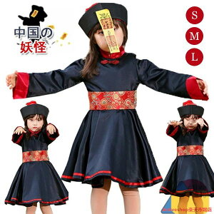 [ LV[ RXv q nEB  ߑ fB[X q ]r LV[K[Y ̗d RXvߑ o  nEBߑ eq z[ RX`[ eq