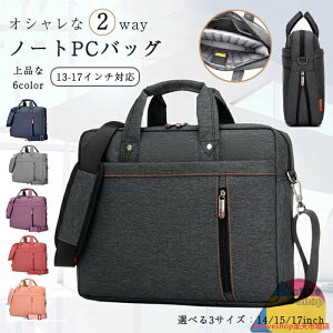 [ p\RobO m[gp\RobO PCobO V_[obO rWlXobO 2WAY fB[X Y PCP[X PC[ p\RP[X 14 15C` |  y e 