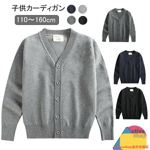 J[fBK LbY q VlbN XN[ ̎q j̎q tH[}  jbgZ[^[ ʉʊw OJ t jbgJ[fBK Z[^[R[fBK HD R[g AE^[ JW