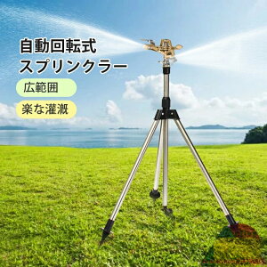 XvN[  EH[^[XvN[ XvN[ Orp 360° ] XeX Xv[/\ px߉\ ŐVXe K[f Ő 