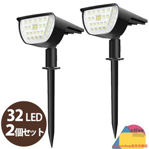 \[[Cg O 2Zbg 32LED ZT[Cg dF 3_[h K[fCg OƖ LED \[[Cg Ԏ_ ÃZT[ X|bgCg hƃCg IP65h 