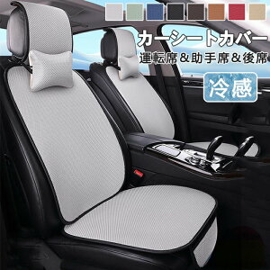 y}\500~OFFN[|zV[gJo[  ėp ʋCbV V[gNbV V[gN[[ J[V[gJo[ Sԗp zc wJo[ 㕔 p ⊴ Ђ ^