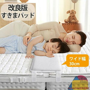 [ xbh ܃pbh ԃpbh Ch30cm }bgX  ԃpbh{}bgXxg 2_Zbg xbhpbh }bgXpbh xbh Ԗ }bgX̌Ԗ [