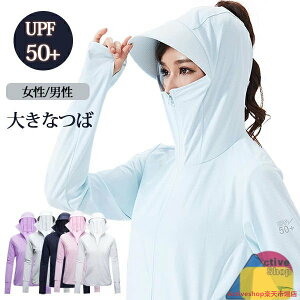 UVJbg p[J[  Ă~ O΍  UVJ[fBK O bVK[h fB[X Y TVF[h EChu[J[  ⊴ ʋC ]ԗp t[ht 