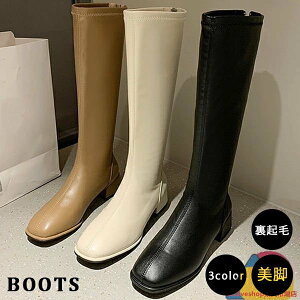 WbL[u[c fB[X Ou[c j[nCu[c `L[q[ 4cm [q[ fB[X u[c G C u[c Ȃ ₷ 傫TCY r u[c q[ t 