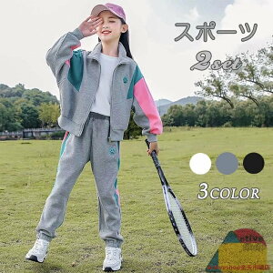 ZbgAbv LbY q t ^ W[W ̎q X|[cEFA ㉺Zbg  pc zF XEFbg  JWA w ^gbvX Y{ X|[c  