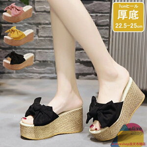 T_ fB[X T_ { ₷ 7cm  ~[ EGbW\[ RtH[g nCq[ r[`T_ r n E₷ Ȃ bNXT_