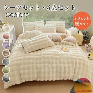 |zcJo[ ӂӂ zcJo[ 4_Zbg VO _u QJo[  I[V[Y {bNXV[c tbgV[c Jo[  ~p ۉ g ӂӂ Ƃ