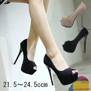 �I�[�v���g�D�p���v�X ���f�B�[�X �n�C�q�[�� �I�[�v���g�D �s���q�[�� �k�o�b�N���f�B�[�X �q�[��12cm �s���q�[�� ������ ���� �p�[�e�B�[ �񎟉� 2���� ���l�� ������ �Ӊ��� ���r�p���v�X 