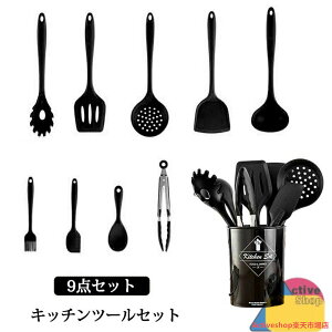 Lb`c[ 9_Zbg VR Lb`c[Zbg  [et Lb`pi Sf 䏊pi ϔMVR Zbg ي  NbLOpi tCԂ 