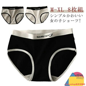 y8gzV[c A_[pc 10 20  WjA ̎q w w Z K[Y fB[X  pc Vv zF 킢 Ci[ I[V[Y