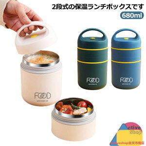 `{bNX ۉ`W[ ٓ 680ml ܂肽݃Xv[t ٓ `W[ XeX 2i y w ۉ`{bNX ^fM\ ۉ q jq  j 