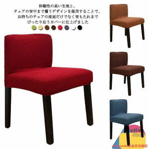 w ֎qJo[ `FAJo[ wꂠ  _炩 Xgb` tJo[ Lkf `FAJo[ JE^[`FAJo[ n CXJo[ \ Xgb` Jo[