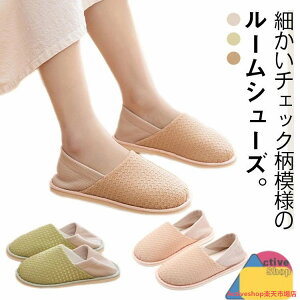 ƕtXbp [V[Y fB[X ƕt Y Dw  Xb| gїp 2way S ~  a@ y y H~ t