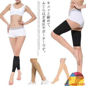 T|[^[ iK ӂ͂  T|[^[ T|[^[  iK ݑ΍ ނ \bNX  nC\bNX gJ    d 邢 񂩂