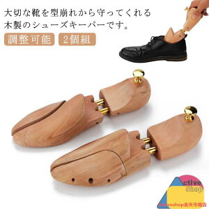 CL O VL΂ ؐ V[L[p[ vC ^h~ \ 2g Xj[J[ vC Y fB[X ؖڒ  rWlX Љl V[Ypi