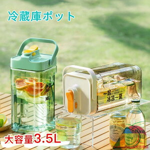 ①Ƀ|bg hNsb`[ ֌t e 3.5L ␅ sb`[ ^N |bg eB[|bg oPbg hNsb`[ t[ceB[|bg ϔM ۗ  