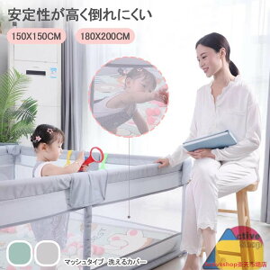 xr[T[N bV lp 200cm×180cm 2 ʏTCY nC^Cv t@Xi[t xr[T[N gݗĎ 􂦂Jo[