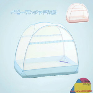 @xr[ᒠ ^b` Ԃᒠ xr[xbhᒠ xr[ ܂ ܂肽݃RpNg ݒuȒP [֗ ᒠ J Lms[ ΍ ΍ 悯 L΍ L̐Nh