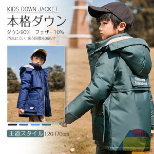 _ER[g t[hO\ q_ER[g Vbg LbY@_EWPbg 90_E yq ~p AE^[ j̎qzJbRCC O_ER[g xr[ _EW