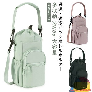 [ [ z_[ 2way ybg{gz_[ rbO P[X ۗ ۉ obO V_[obO | ΂߂  hNz_[ Jo[ Jo[ X}z  {g