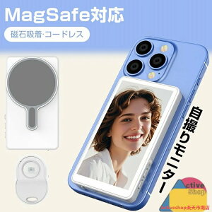 iPhone B胂j^[ ~[Oj^[ 𑜓x Vlog MagsafeΉOXN[ iphone