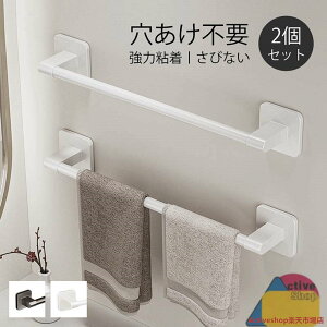 yz^InK[ 2Zbg Ǌ| ^I zCg O[ [ ͔S Ȃ tȒP ^I| @ oX[ Vv ǏȂ hf ʏ Lb` 