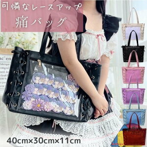 ɃobN A4 Ƀo [XAbv g[g g[gobO Ƀo 傫 { U[ obO  e v obO obO ƃobO ҂ݏグ LTCY fB[X F