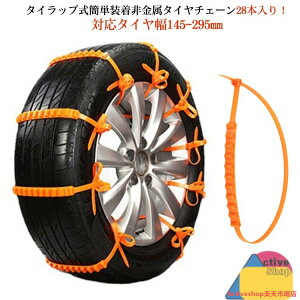 ^C`F[ zC[`F[  ȒP ԗp`F[ WbLAbvsv ȒP ᓹ  RpNg[ ԗp ~߃`F[ oh ėp ĝ Xm[`F[ ً}