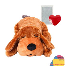 ペットおもちゃ 犬 おもちゃ 分離不安解消 破れない ぬいぐるみ 猫用おもちゃ ぬいぐるみ ペットの仲間 犬用噛むおもちゃ ペット用玩具 大型犬 子犬ぬいぐるみ分離不安緩和 子犬おもちゃ犬不安心を落ち着かせる 行動補助犬用 ぬいぐるみ猫ペット知育玩具